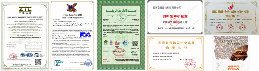 FSSC 22000, FDA, Halal and enterprise certificates